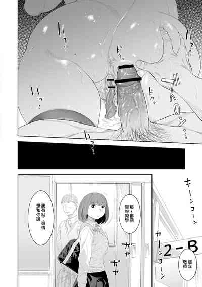 第112頁圖