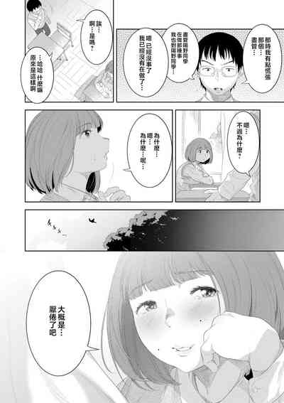 第128頁圖