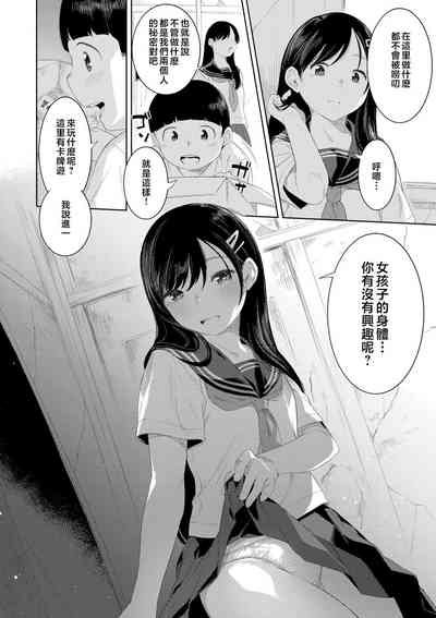 第132頁圖