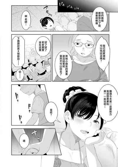 第136頁圖