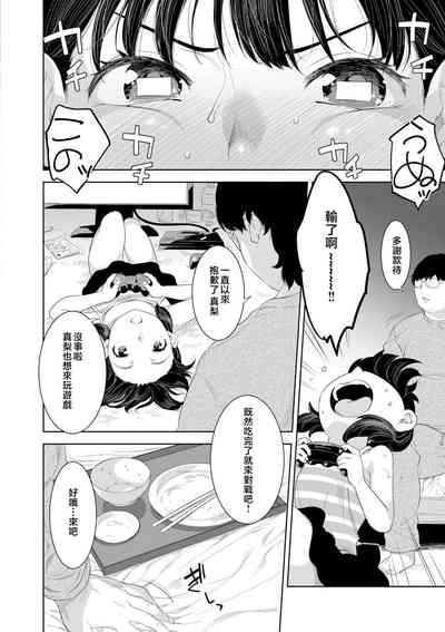 第164頁圖