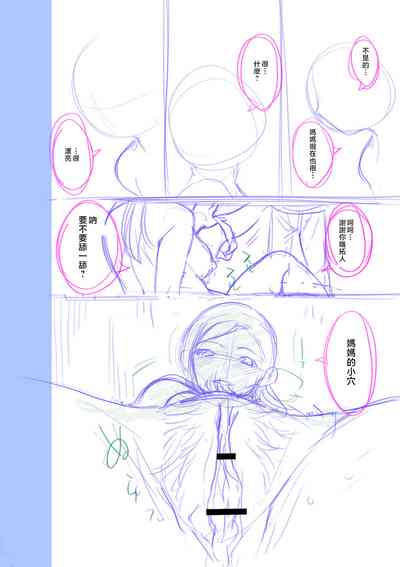 第216頁圖