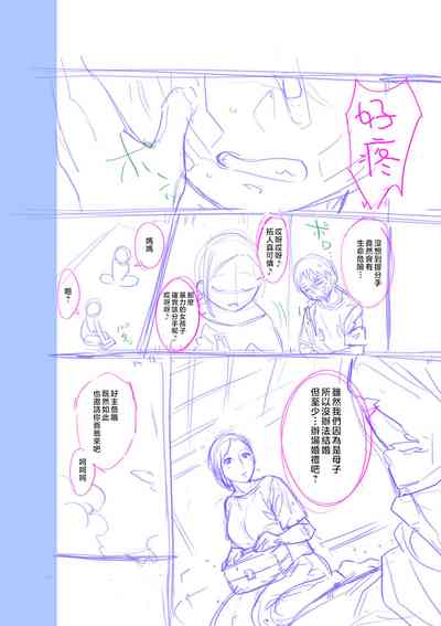 第224頁圖