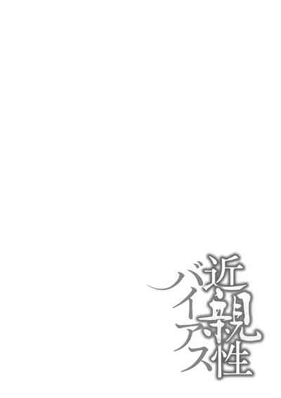第32頁圖