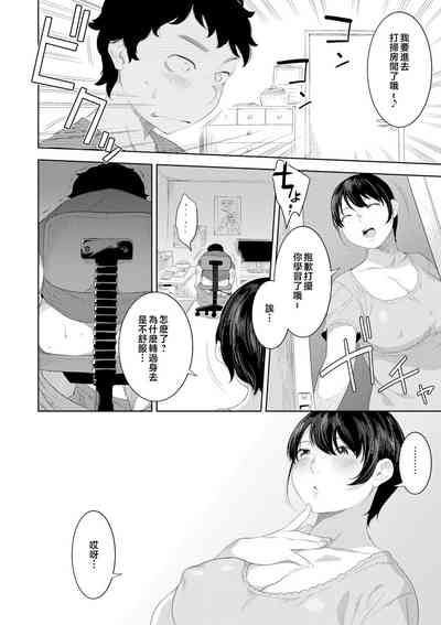 第40頁圖