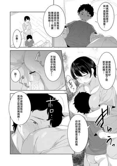 第44頁圖