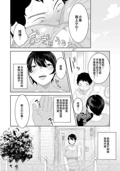 第60頁圖