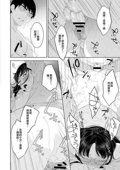 第76頁圖