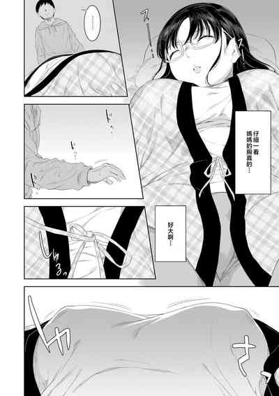 第80頁圖
