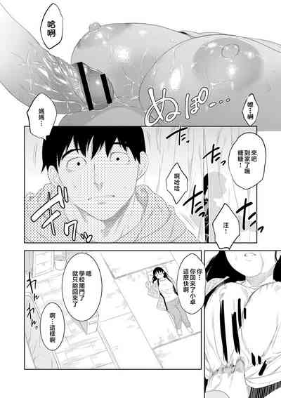 第84頁圖