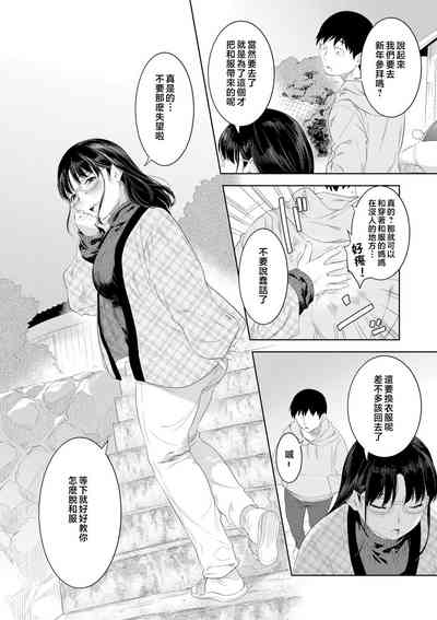第96頁圖