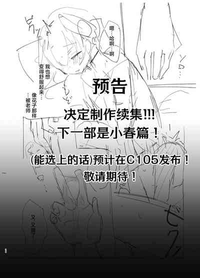 第24頁圖