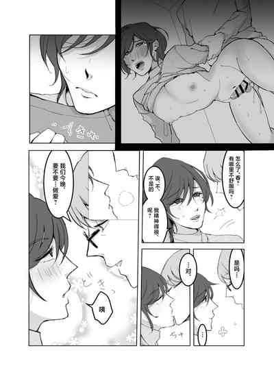 第24页图