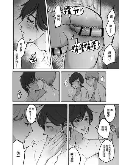 第4页图