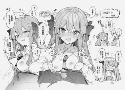 第156页图