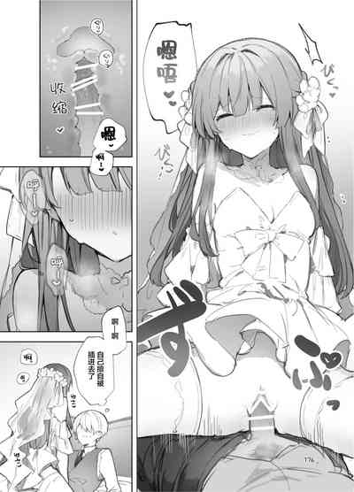 第176页图
