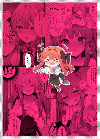 第208页图