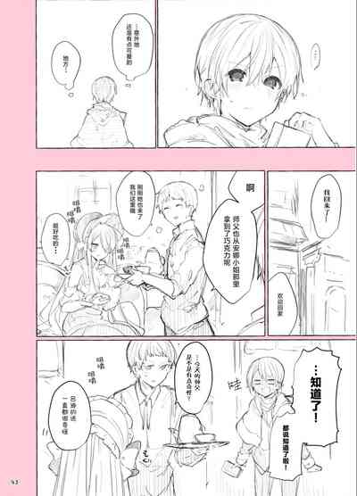 第44页图