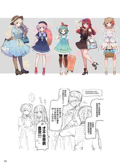 第60页图