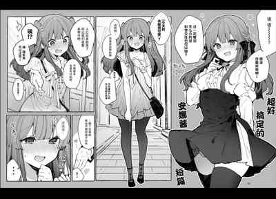第80页图
