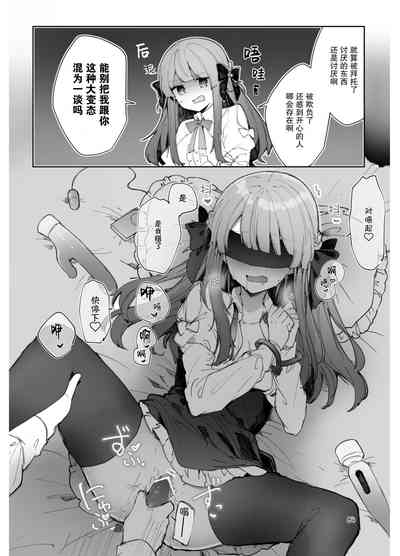 第84页图