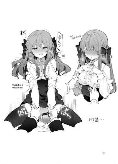 第92页图