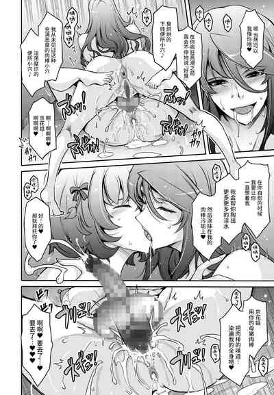第28页图