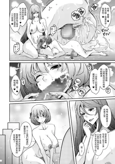 第32页图
