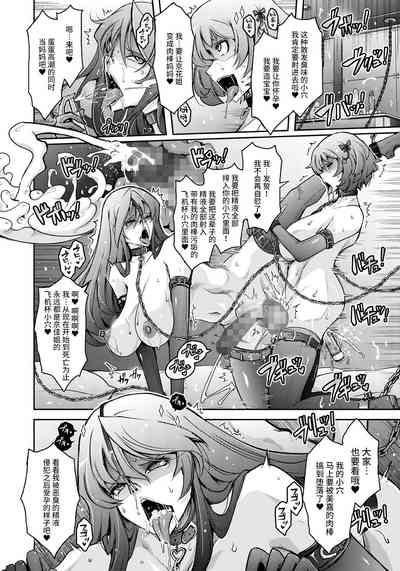 第36页图