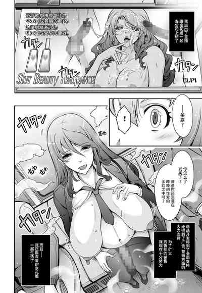 第40页图