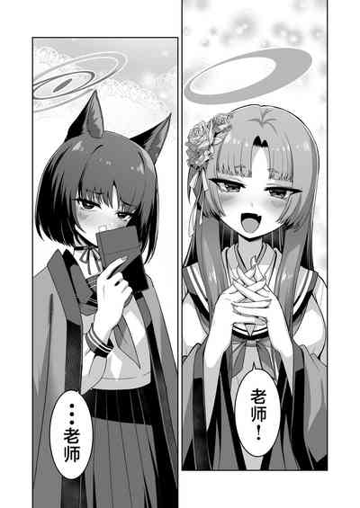 第4页图