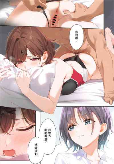 第36頁圖