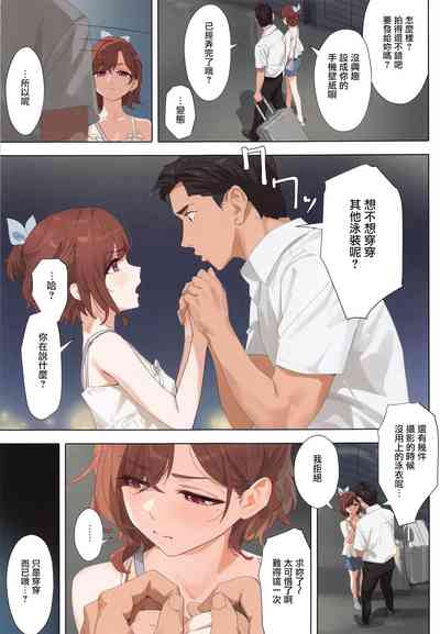 第4頁圖