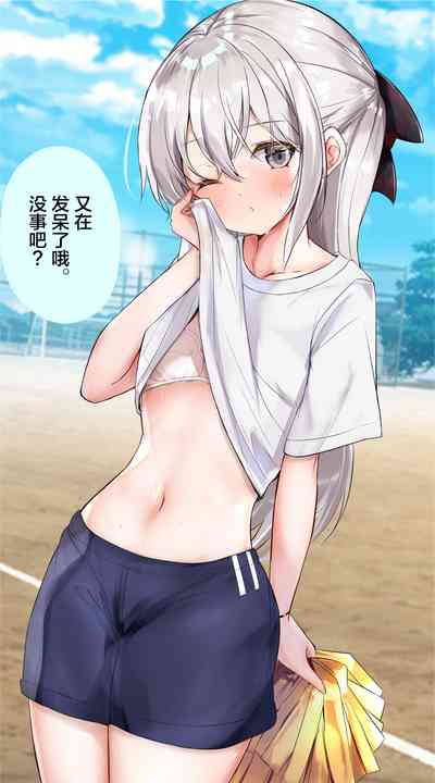 第424頁圖