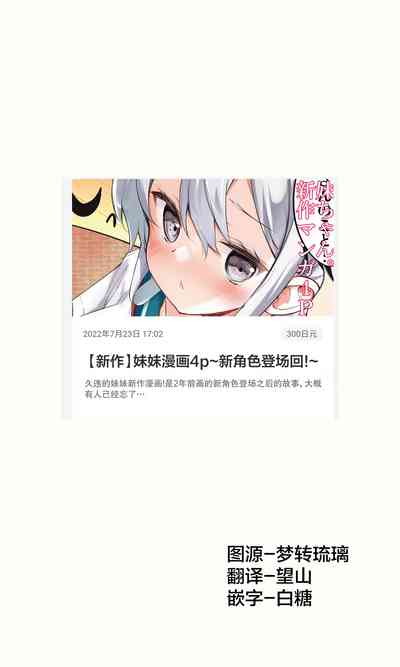 第436頁圖