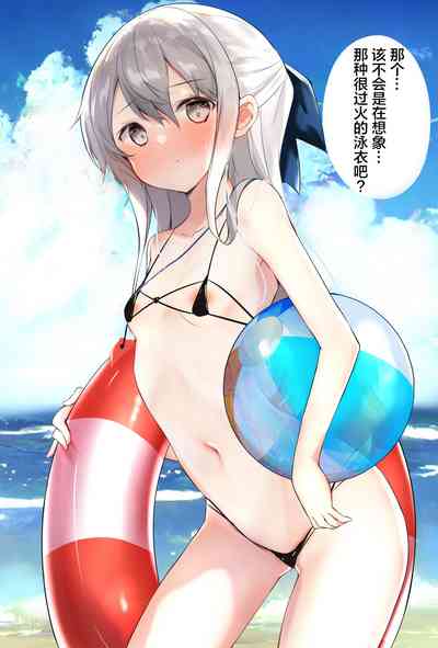 第448頁圖