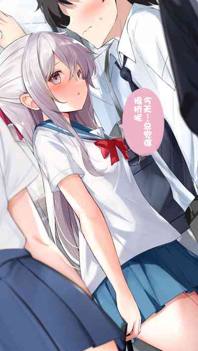 第524頁圖