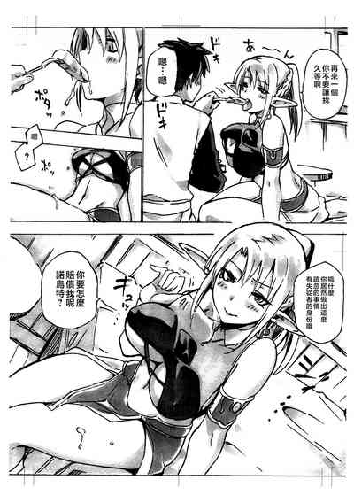 第4页图