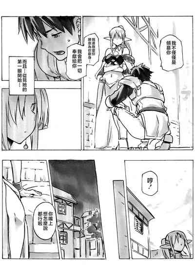 第4頁圖