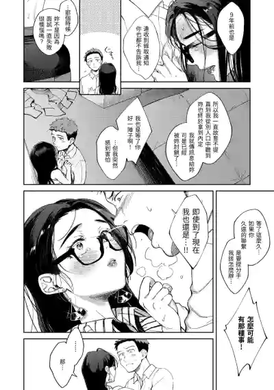 第108頁圖