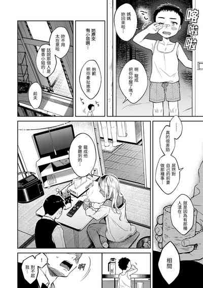 第120頁圖