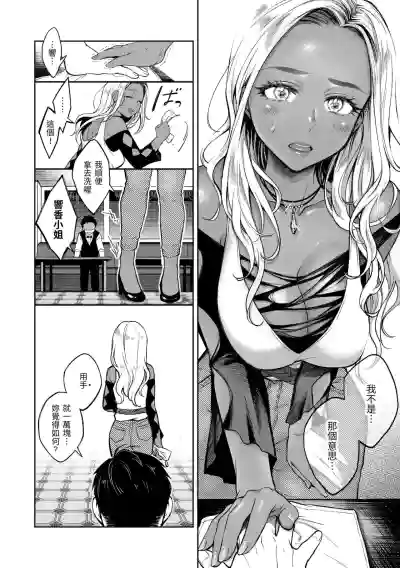 第124頁圖