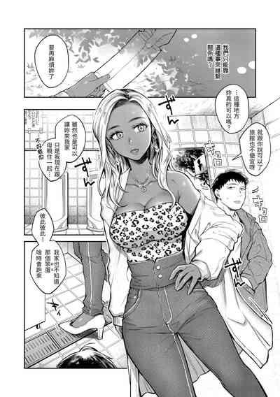 第128頁圖