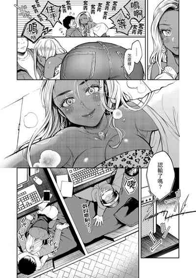 第132頁圖