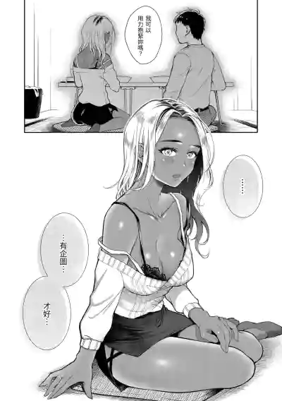 第140頁圖