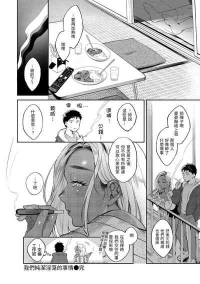 第152頁圖