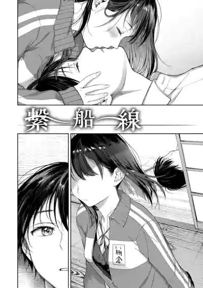 第156頁圖