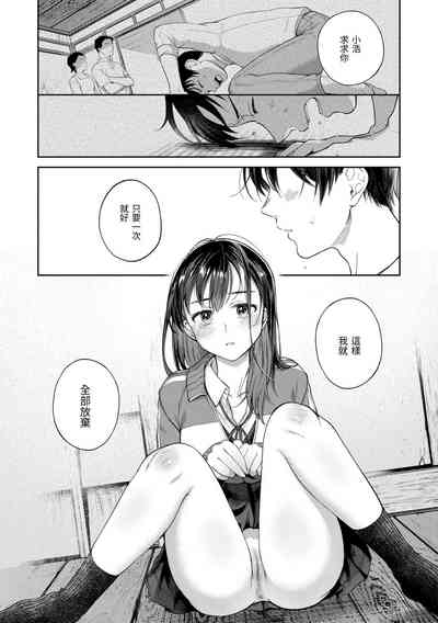 第164頁圖