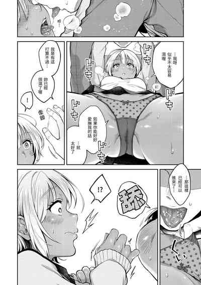 第16頁圖