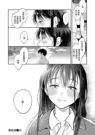 第176頁圖